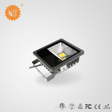 nss led floodlight 30W LED outdoor Stadium light